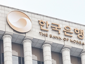 기준금리, 한국은행